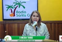 Amelia Solorzano. PATRA.